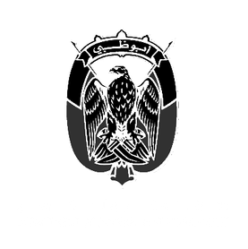 Department of Government Enablement